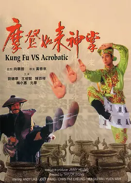 御手洗家动漫在线免费观看